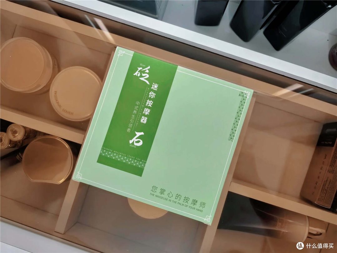 奢茉美容刮痧板——传统疗法与现代科技的完美融合！