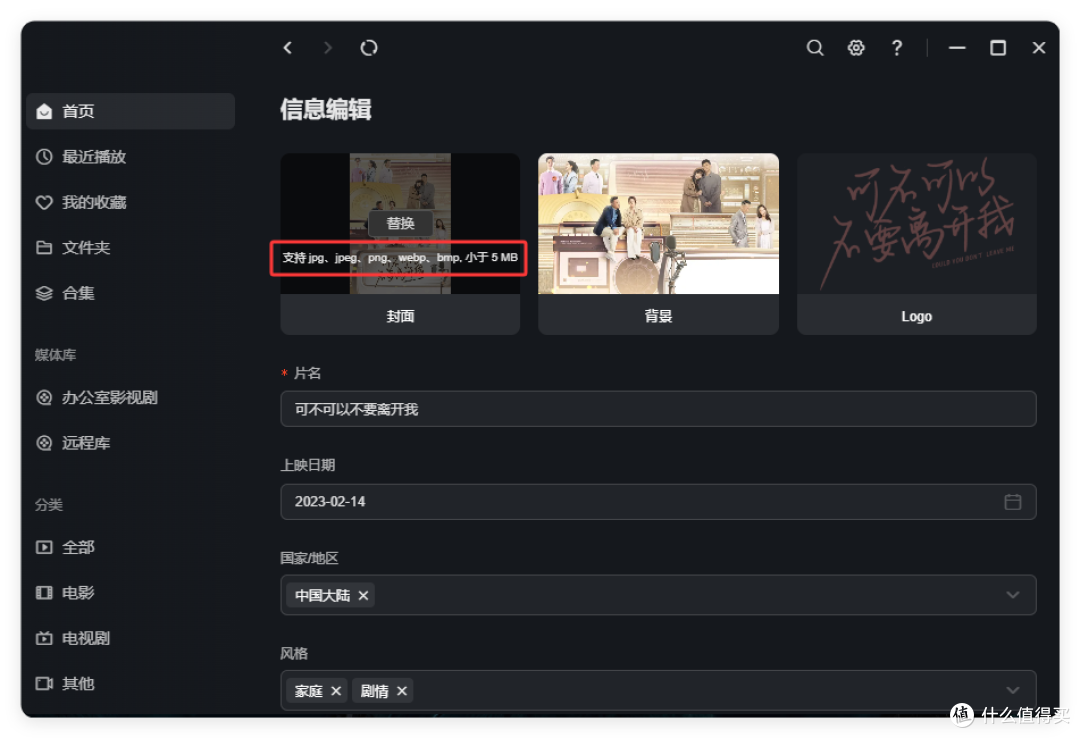 首个外接显卡NAS来了，快照、容器转发、NUT，6月更新绿联牛大发