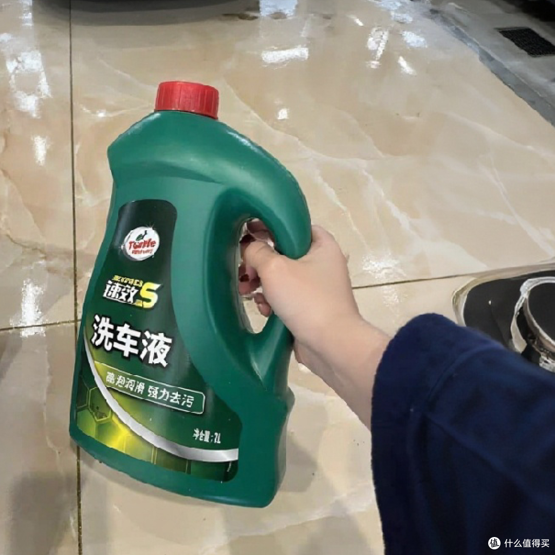 618入手的洗车液让我洗车更轻松