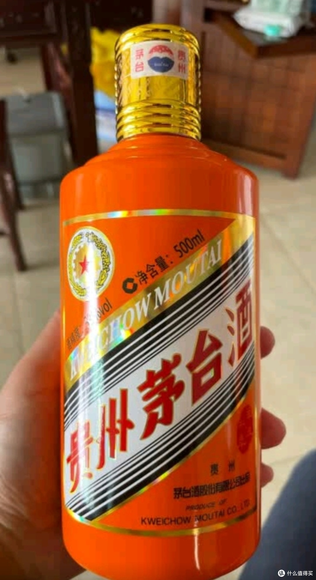 牛茅之味:一瓶酒里的权力与欲望