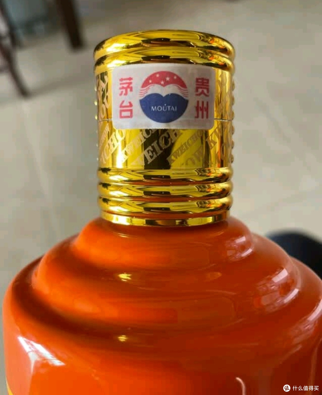 牛茅之味:一瓶酒里的权力与欲望