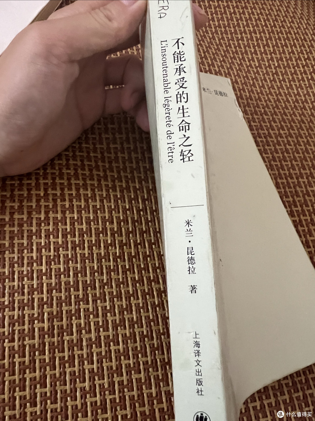 读懂《不能承受的生命之轻》,方知人生的荒诞与自由