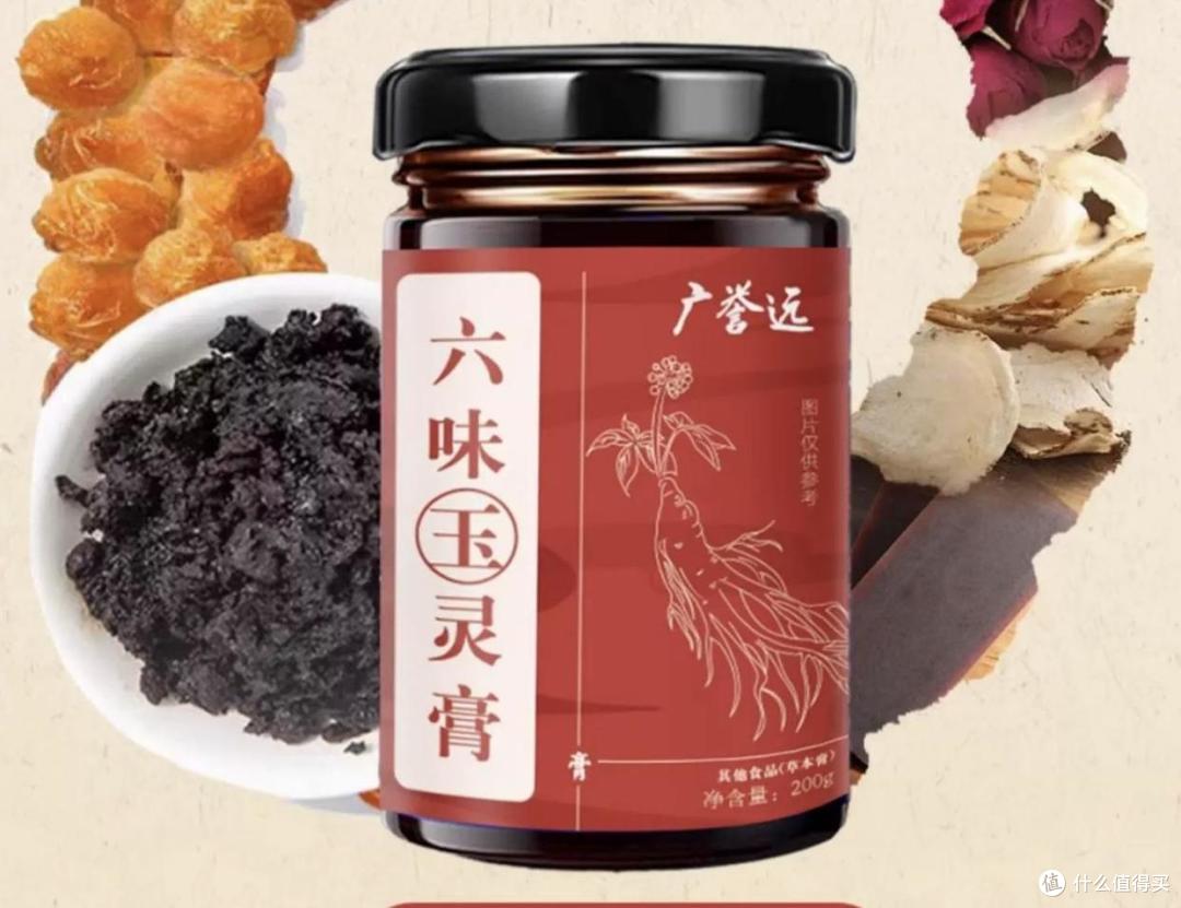 玉灵膏品牌排行榜出炉，这六大品牌备受消费者青睐