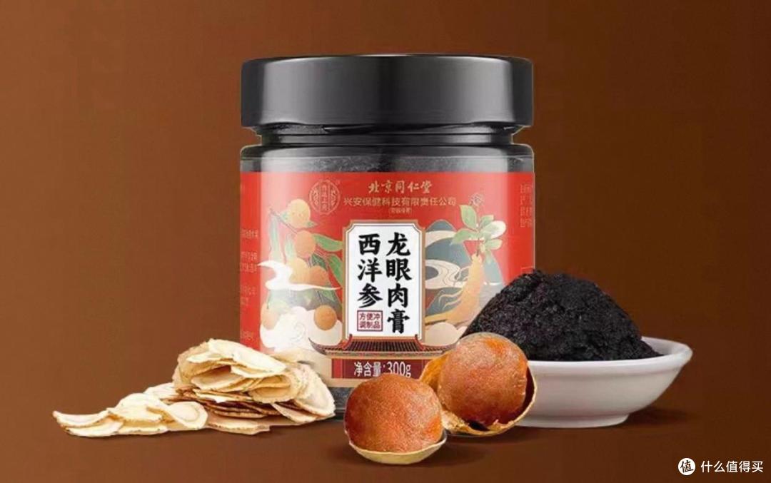 玉灵膏品牌排行榜出炉，这六大品牌备受消费者青睐