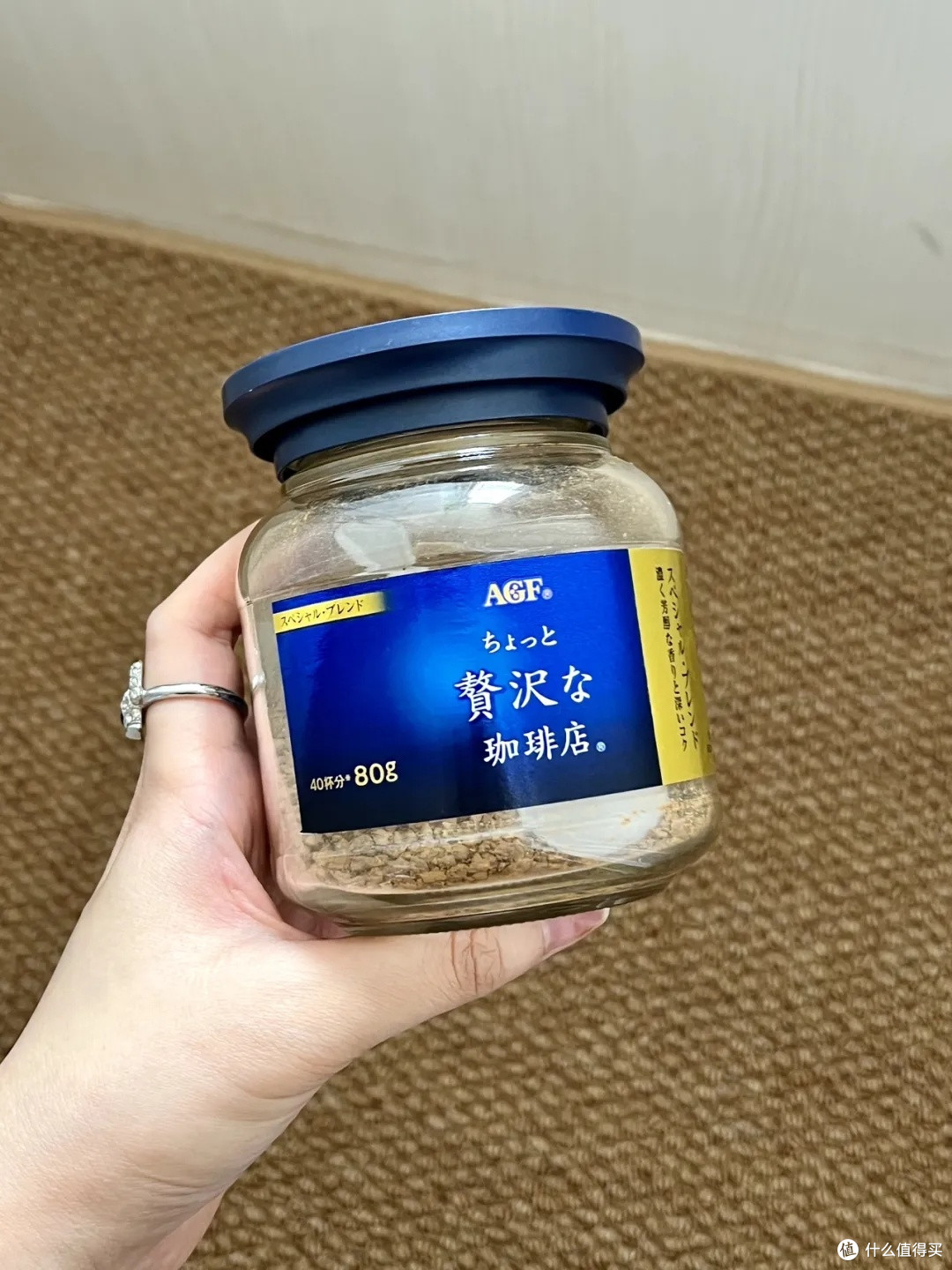 AGF蓝金罐速溶咖