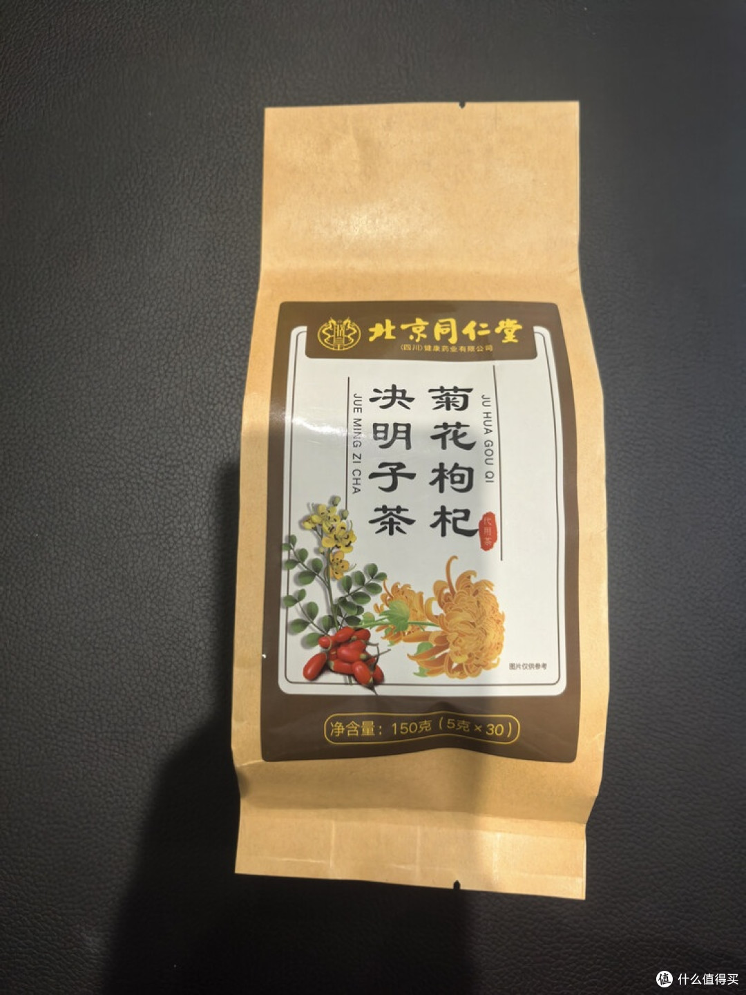 同仁堂菊花枸杞决明子茶:传统与现代结合