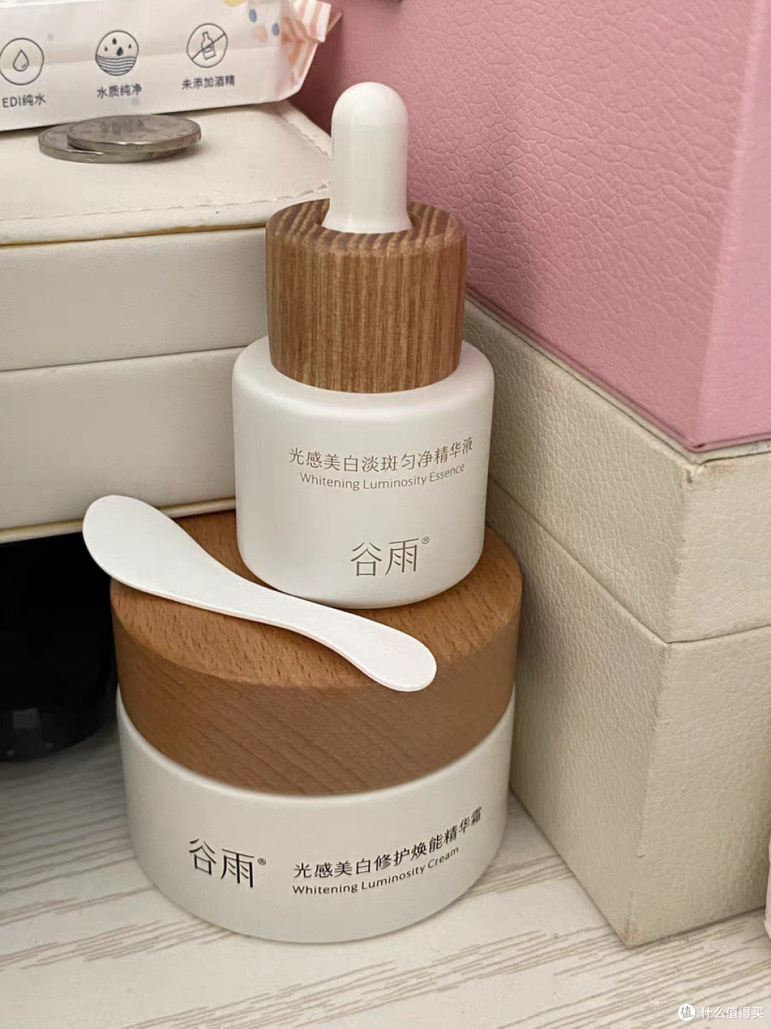 谷雨雪肌水乳:美白提亮减黄抗糖