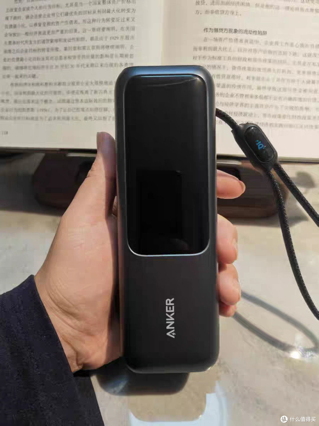 Anker安克能量舱165W大功率充电宝到底表现如何