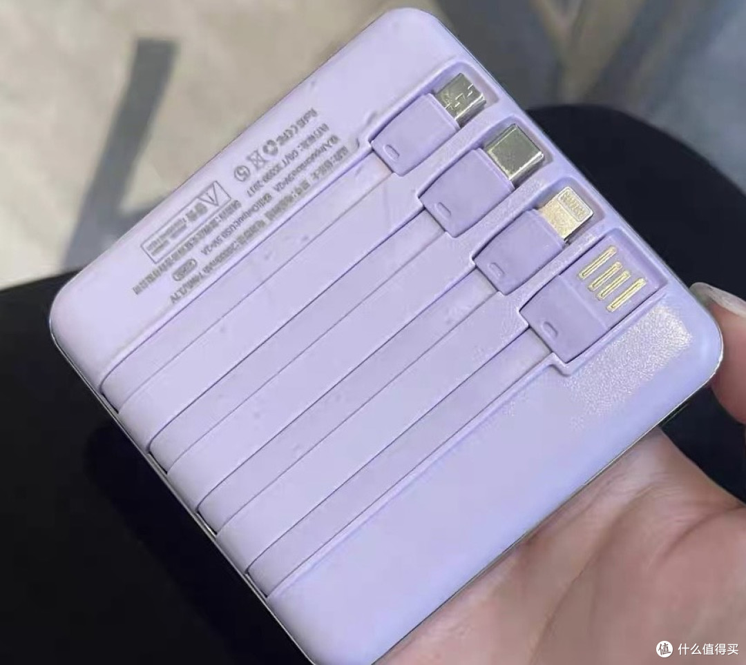🌟 “巴掌大能量库”拯救我的电量焦虑