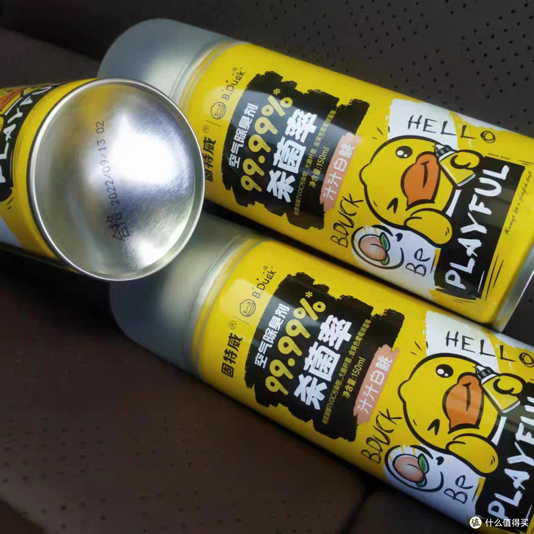 汽车清洁剂是专为汽车清洁设计的高科技环保产品