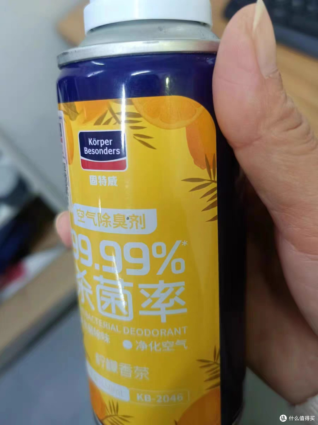 汽车清洁剂是专为汽车清洁设计的高科技环保产品