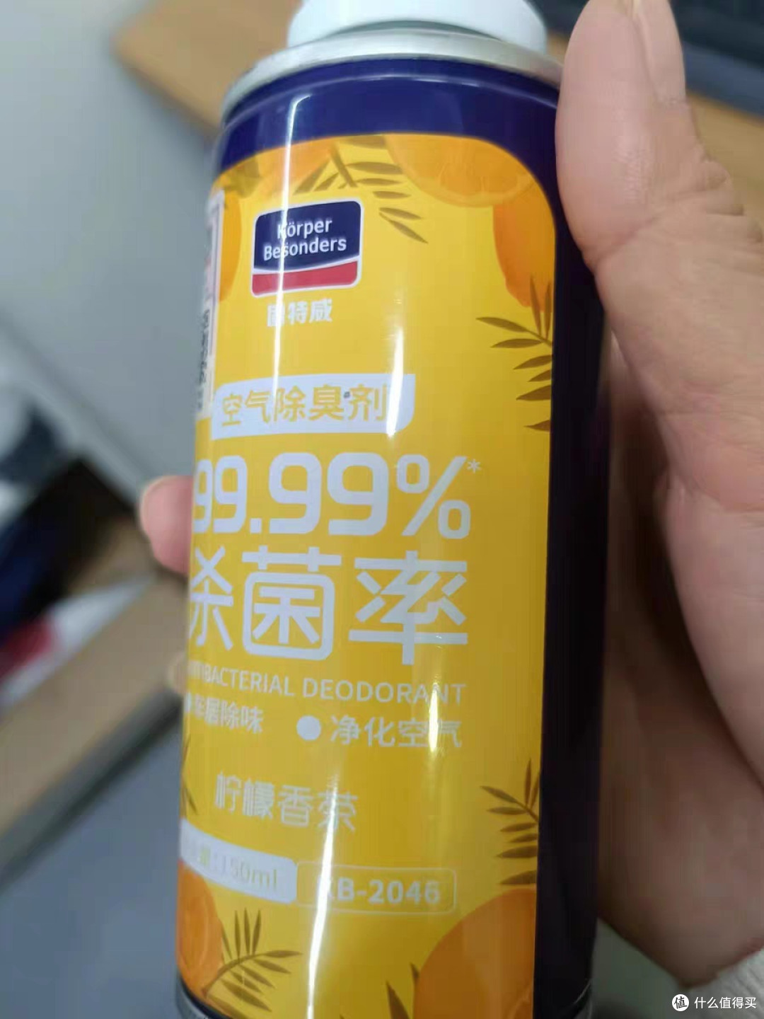 汽车清洁剂是专为汽车清洁设计的高科技环保产品