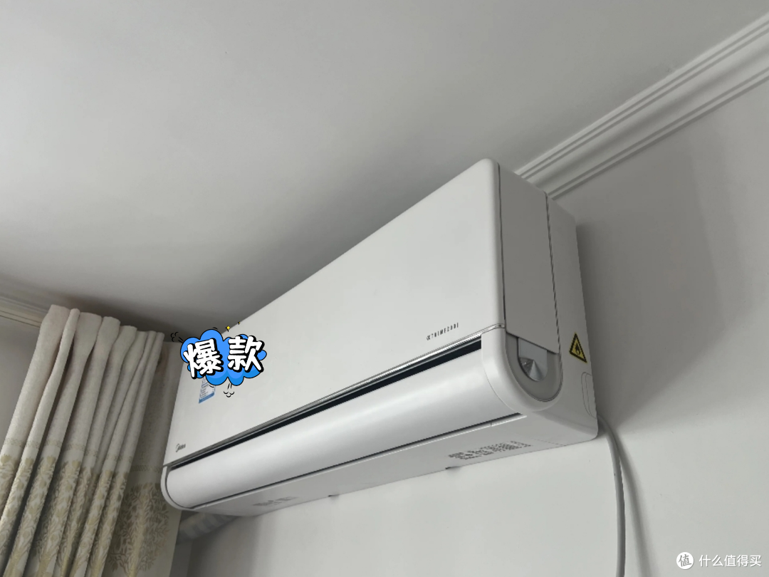 空调怎么选?618避坑终极攻略,省钱省心又清凉!