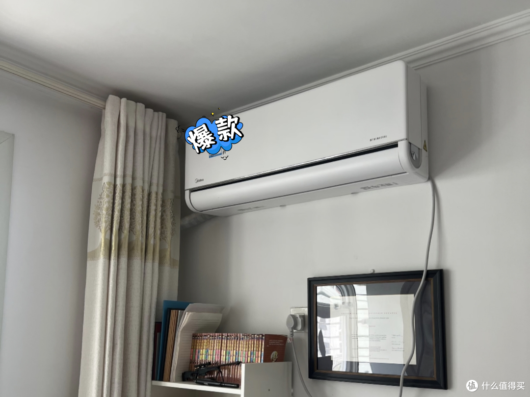 空调怎么选?618避坑终极攻略,省钱省心又清凉!