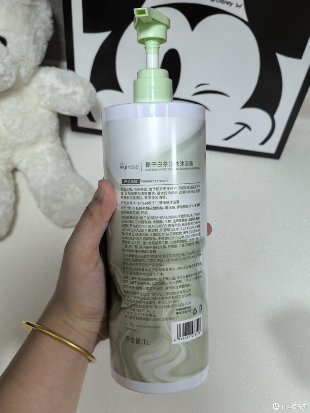 欧臻廷东方香氛洗护:一瓶装下「水墨意境与嗅觉疗愈」