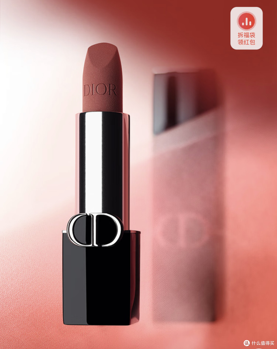 经典款推荐迪奥dior烈艳蓝金口红丝绒哑光999唇膏