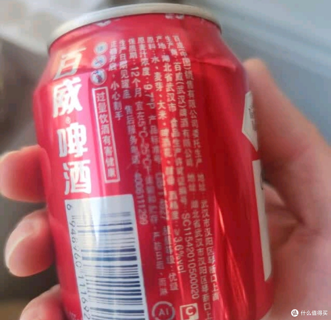茅台降价,我为何仍钟情百威啤酒
