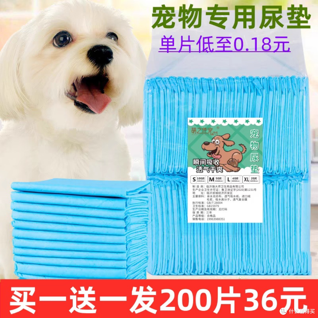 618养宠人必囤清单，不看真的亏亿
