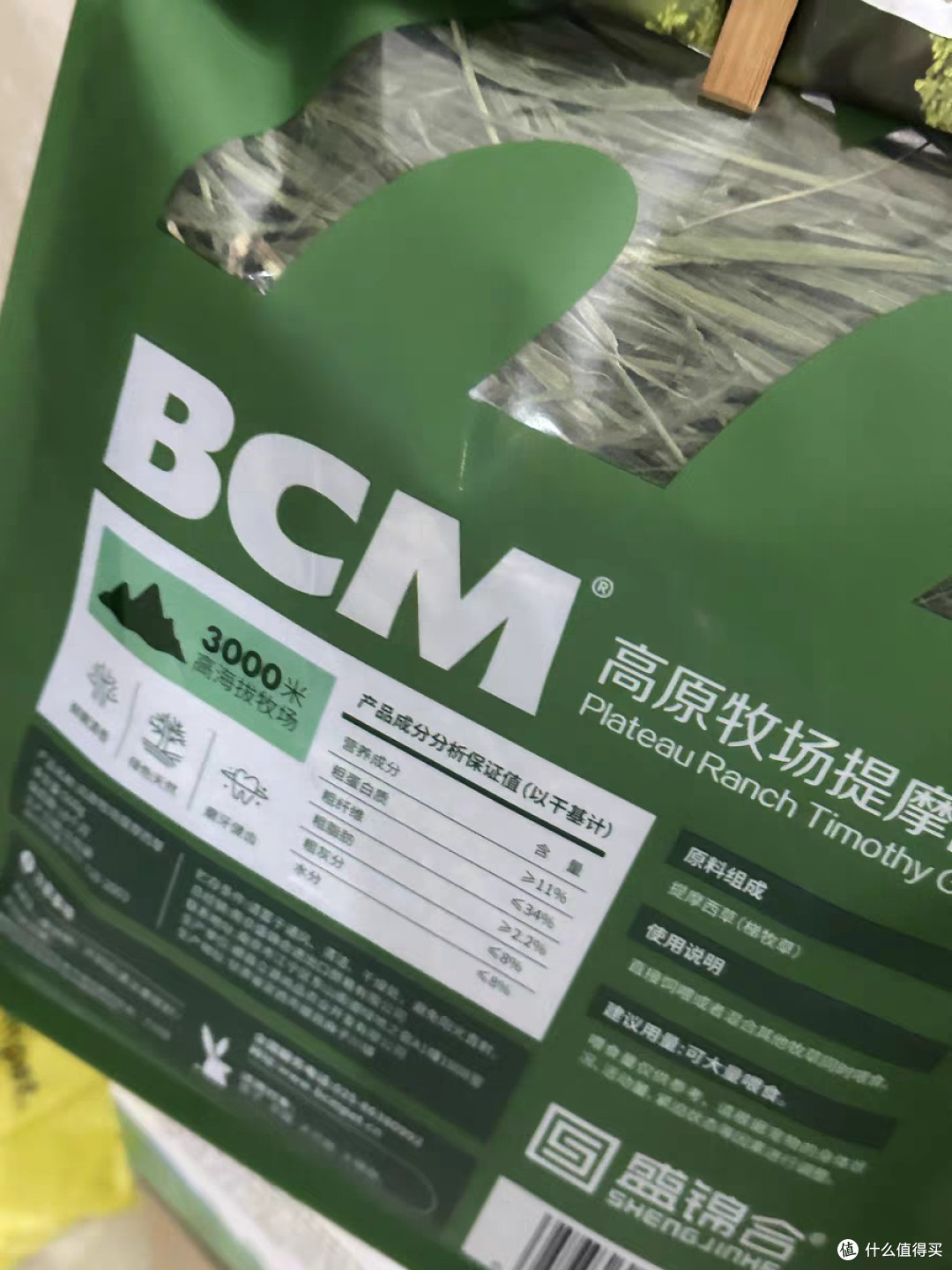618养宠人必囤清单，不看真的亏亿