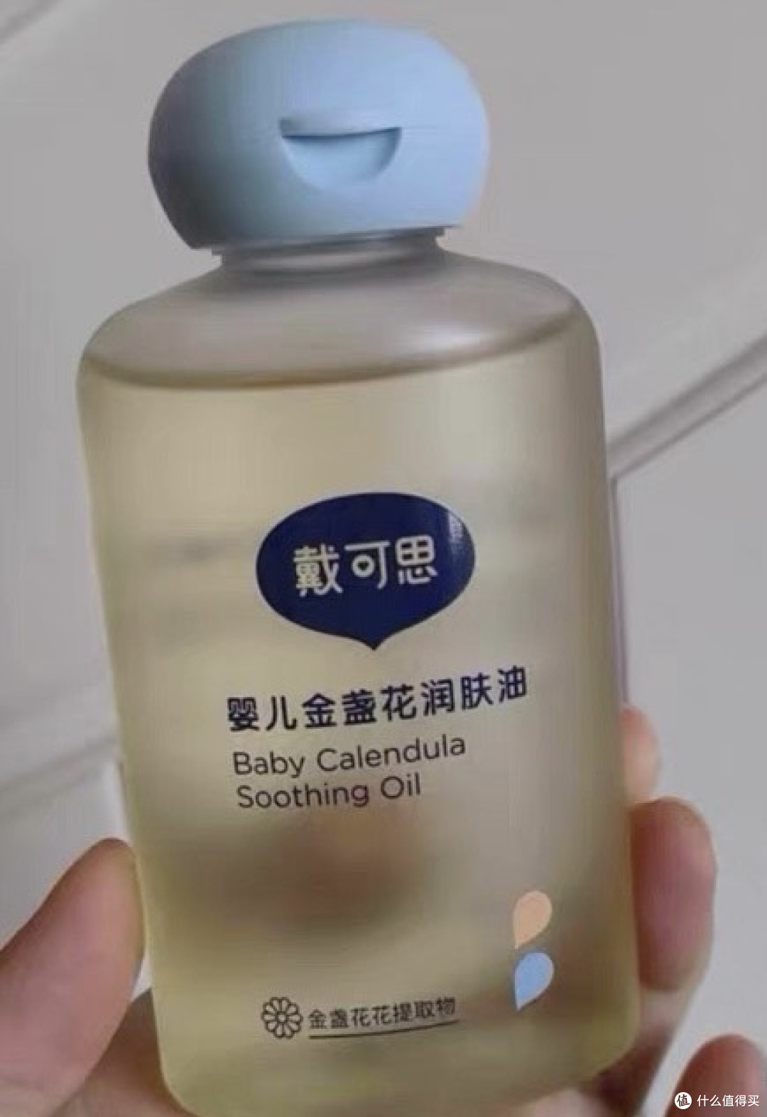 多功能金盏花油,宝宝抚触新选择