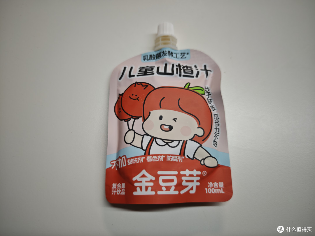 给娃买了箱金豆芽儿童山楂汁,健康营养又美味,孩子超喜欢!