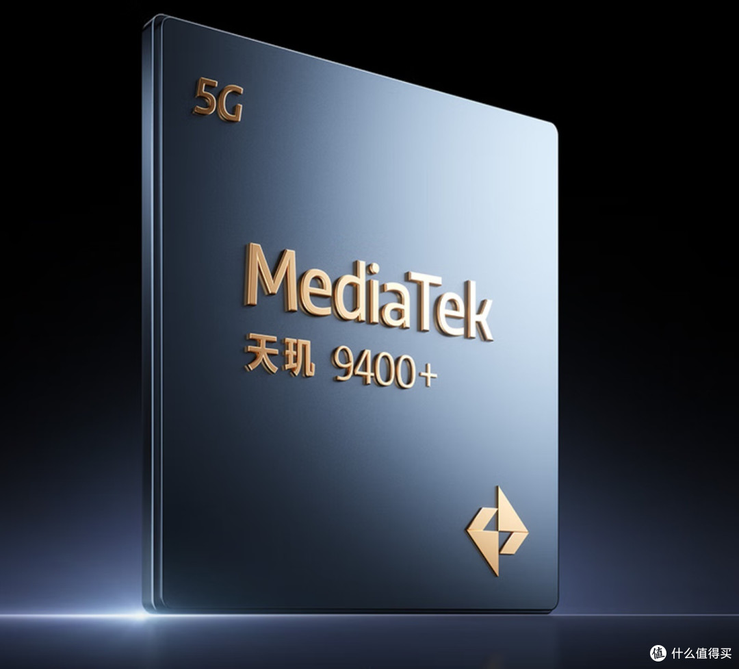 高性价比神机：红米K80至尊版体验分享