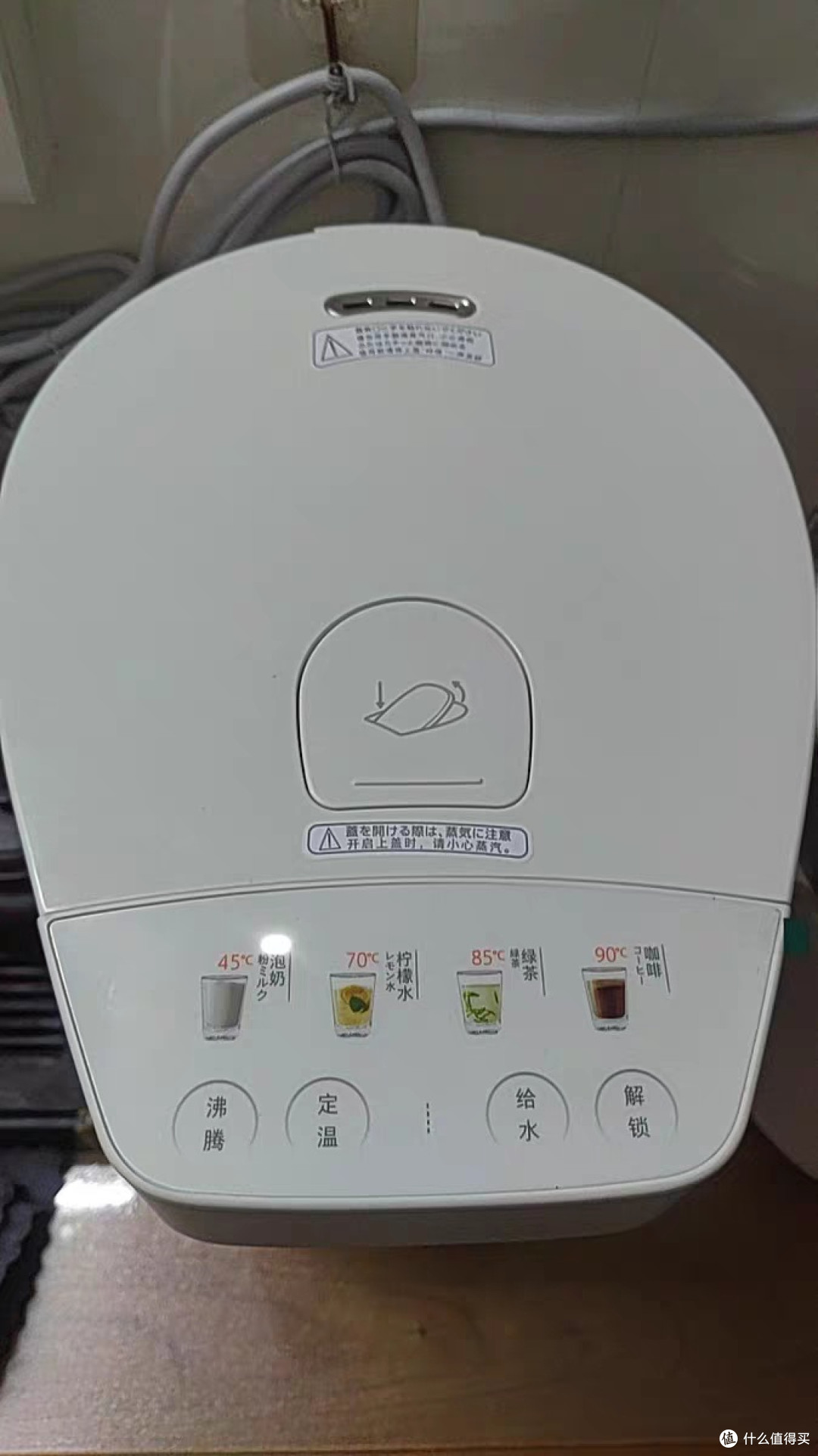 这款东芝水瓶，保温静音两不误