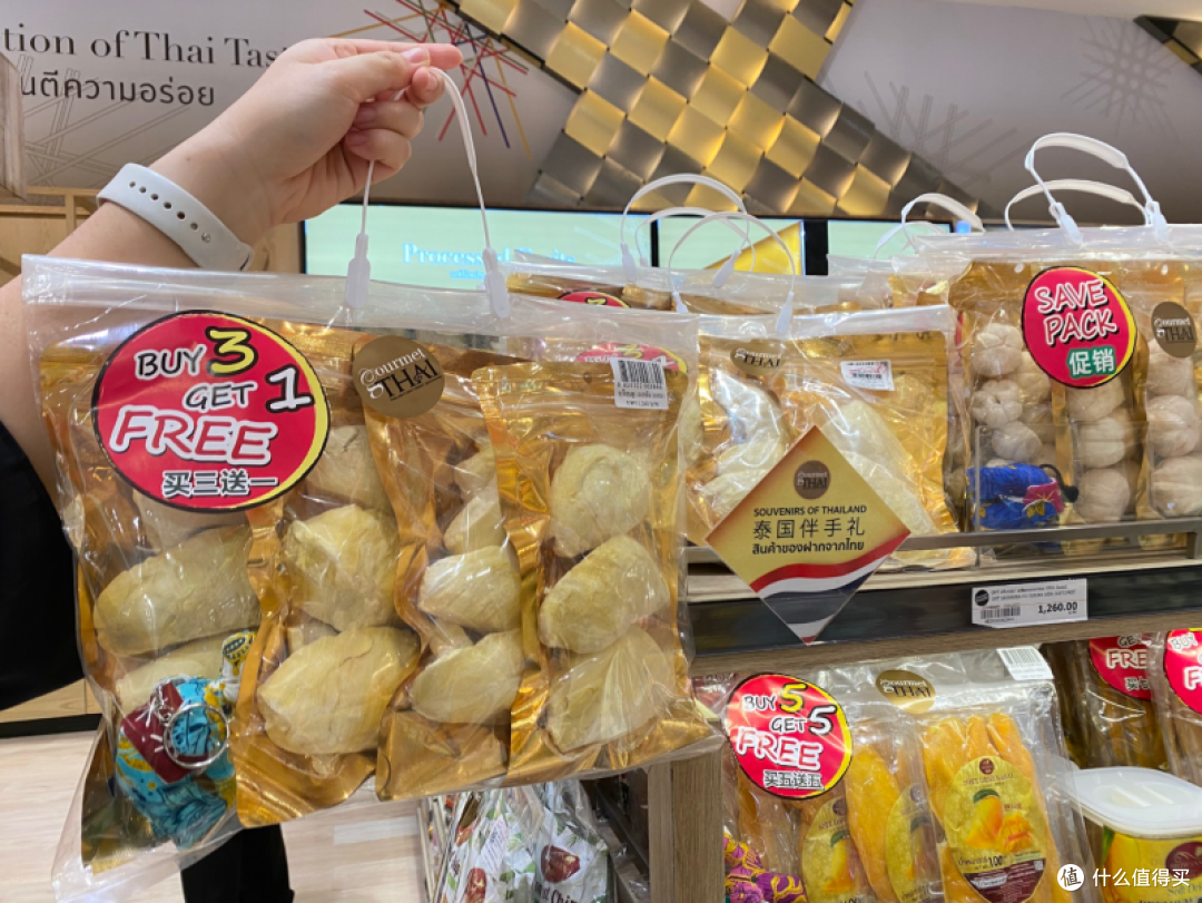 暹罗百丽宫美食攻略:一站吃遍泰国人气美味!