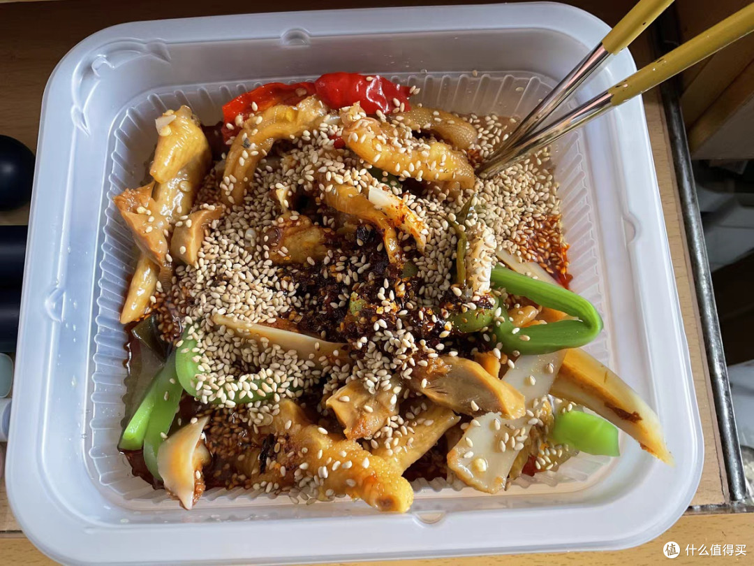 被同事追着问的邹三和钵钵鸡!