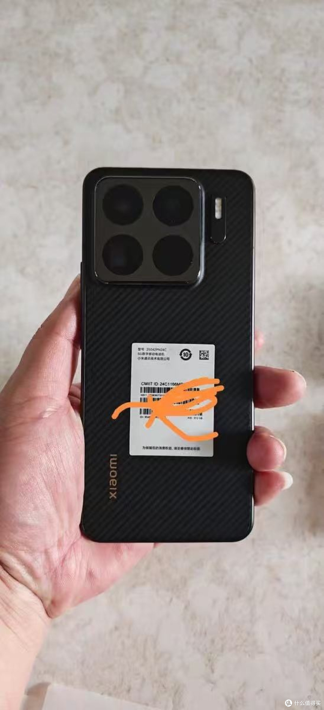 用了三个月,小米15S Pro彻底把我拿捏了