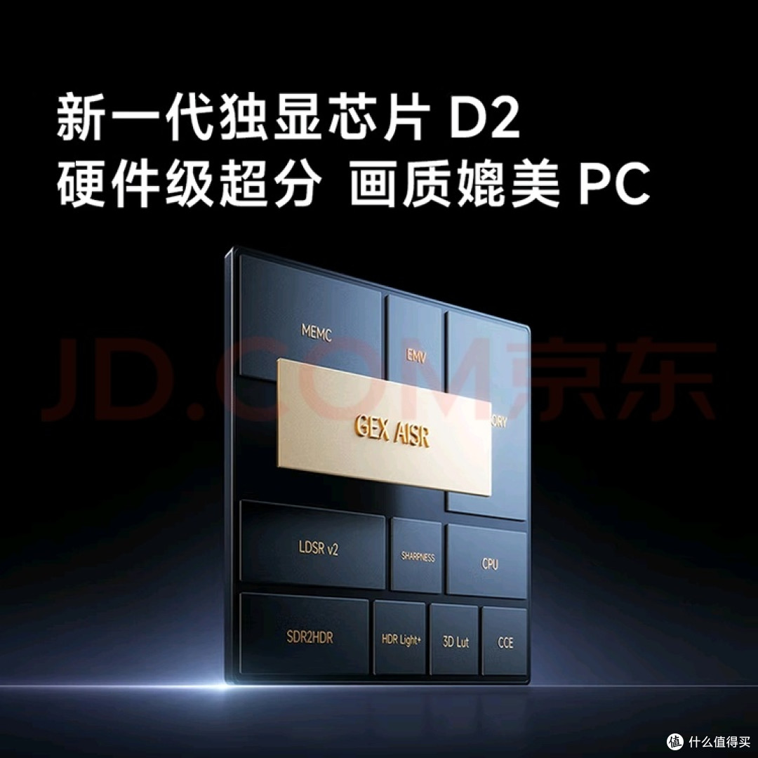 红米K80至尊版评测：全能型手机