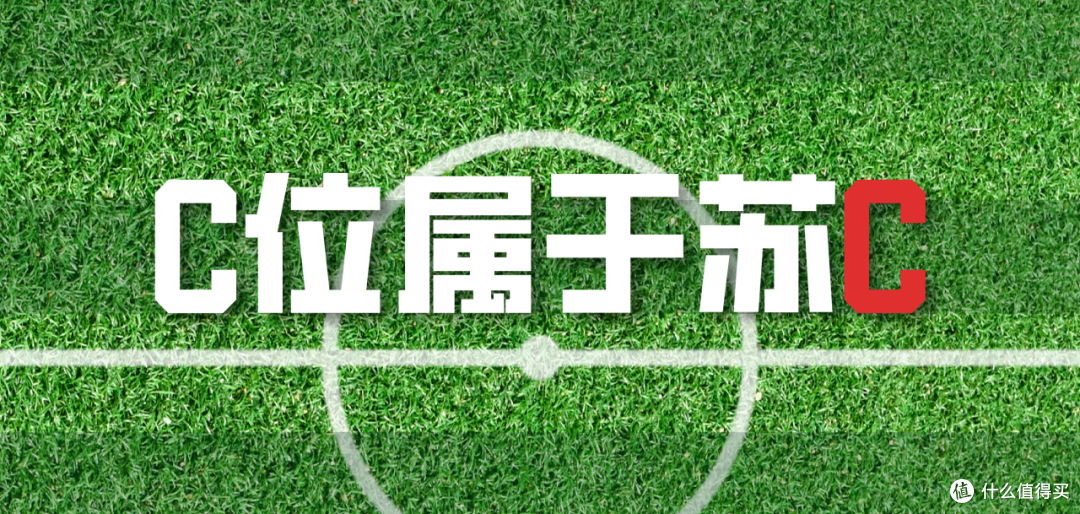 玄学不够用,开始拼苏超,外卖商战竟打到这地步?