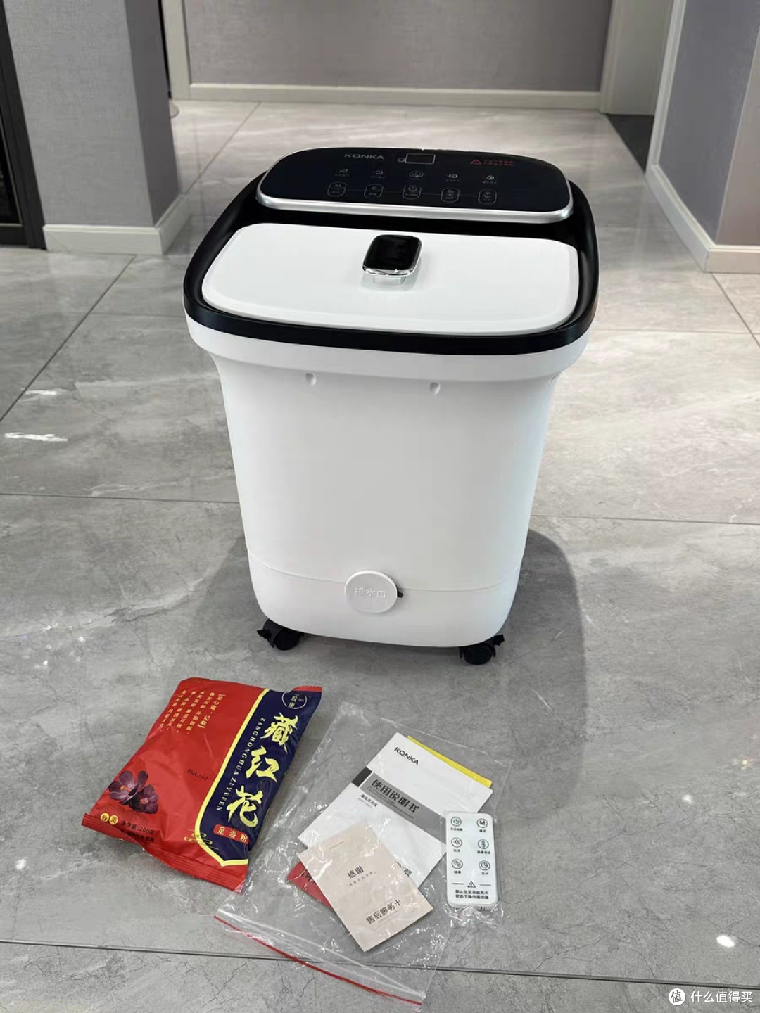 康佳泡脚桶体验：恒温加热与按摩