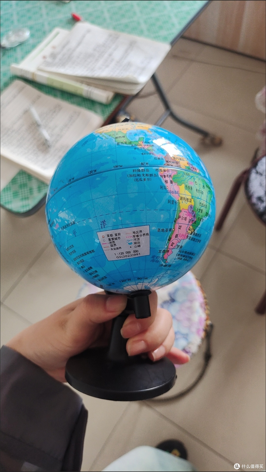潜力作者激励计划，孩子学地理神器