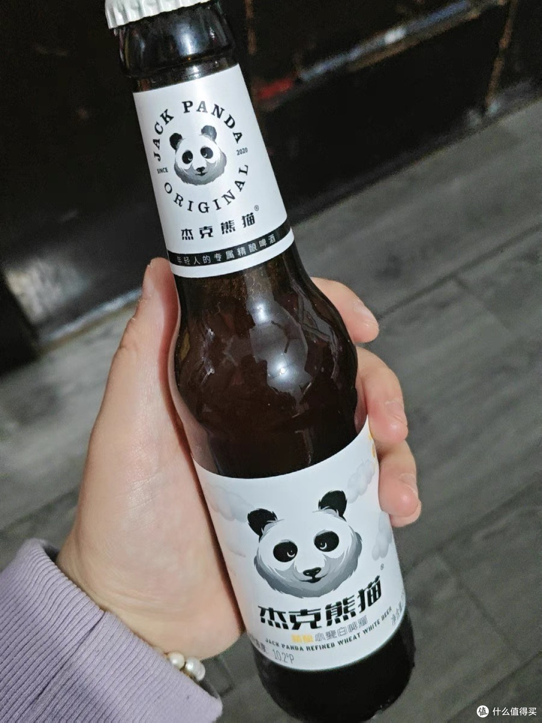 谁说口粮酒没个性？这瓶熊猫酿的果味白啤也太好入口了！