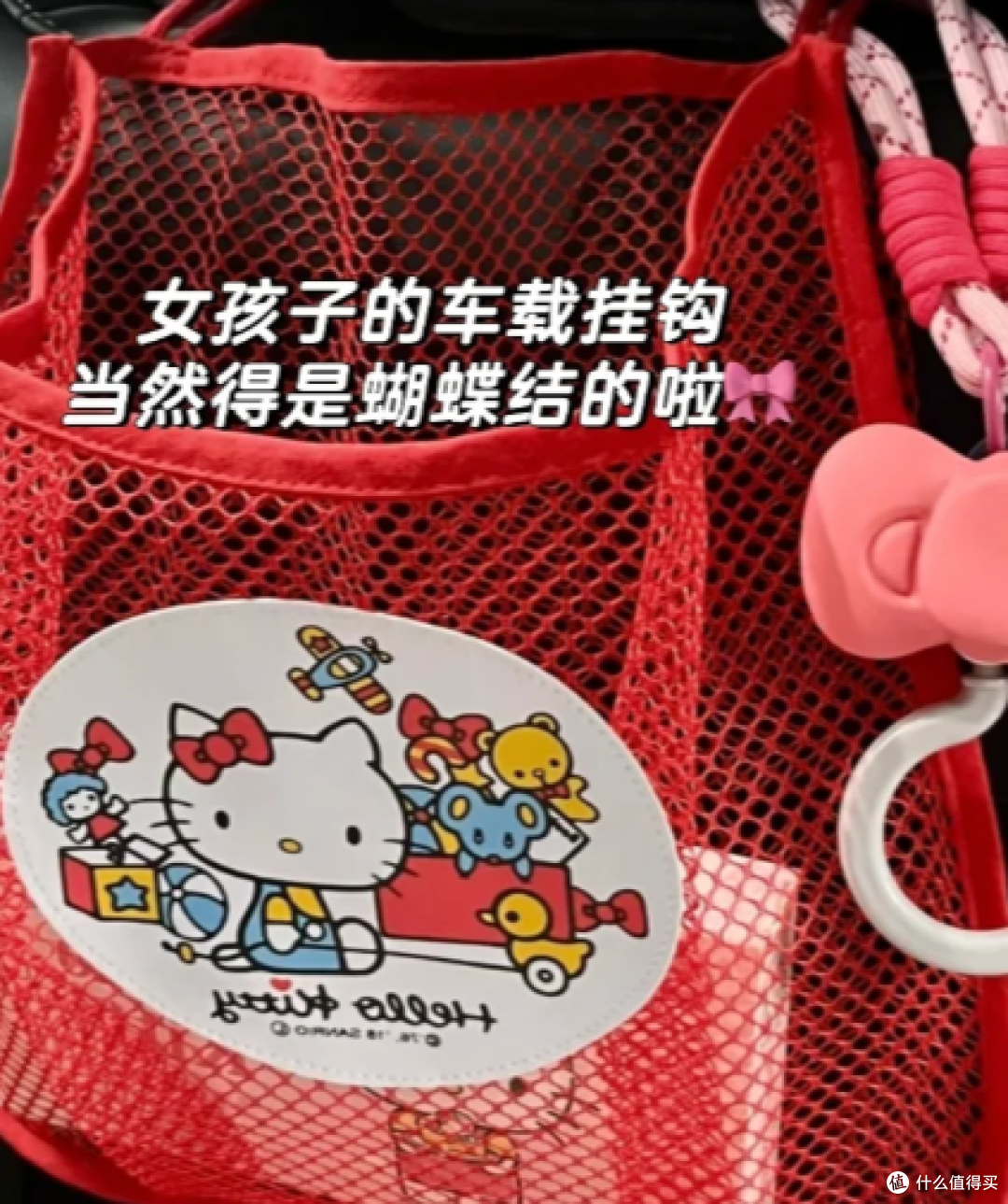 96年🧑🏻‍🦱买车后，变化太真实了