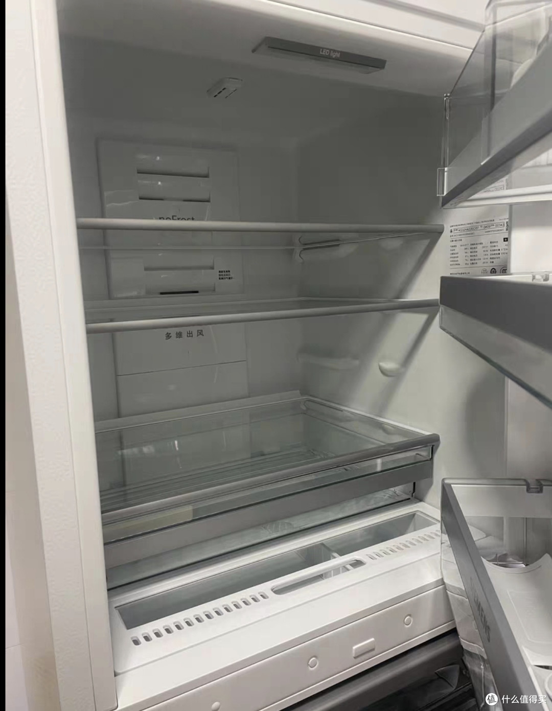 618西门子冰箱优惠推荐