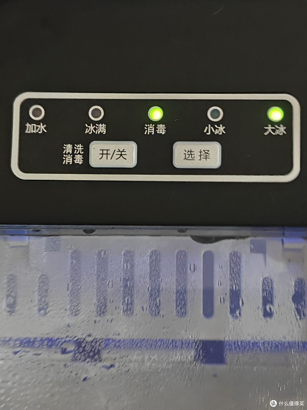 夏天实现冰块自由就靠这台制冰机🥤