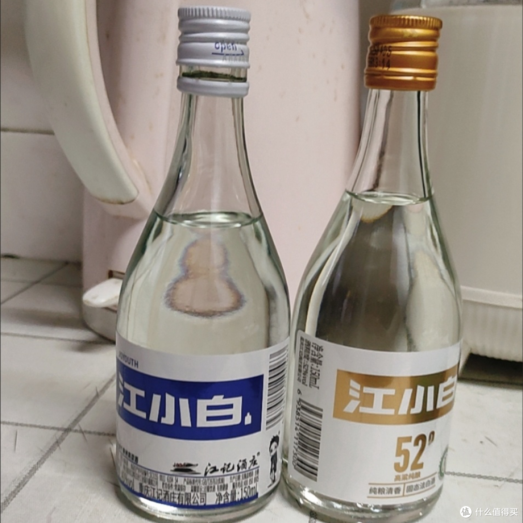 618白酒狂欢；江小白 白酒是我淘到的性价比之王!