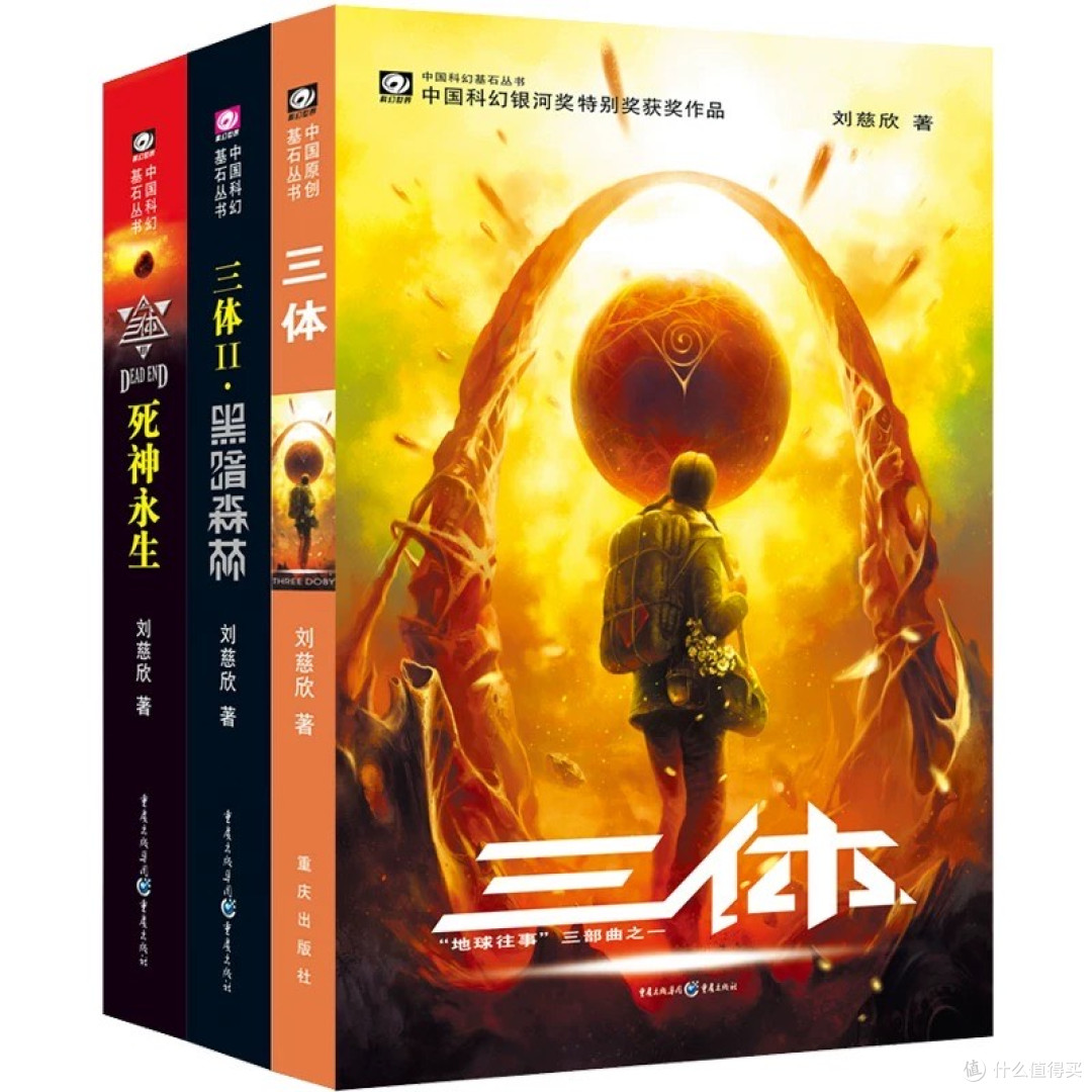 618超值书籍清单,淘尽知识宝藏