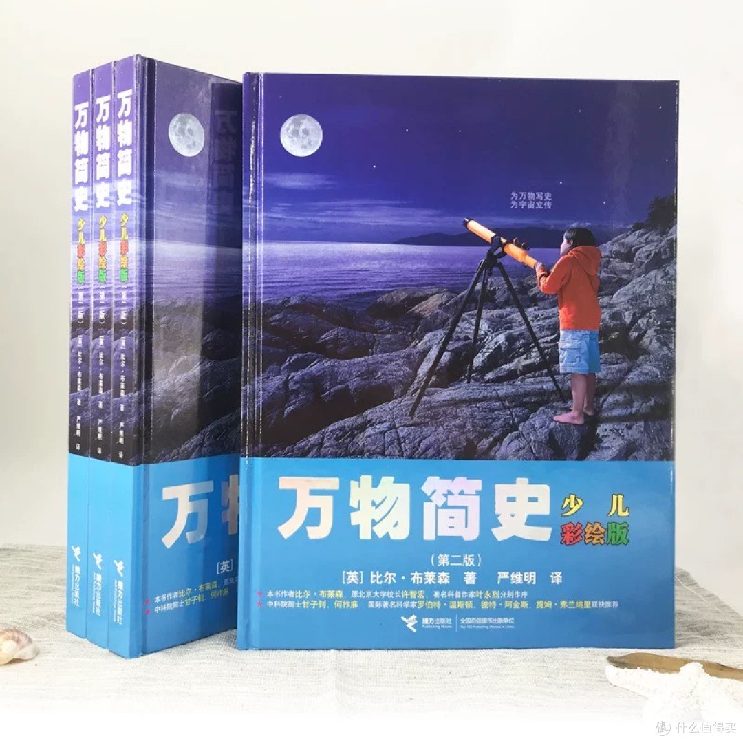 618超值书籍清单,淘尽知识宝藏