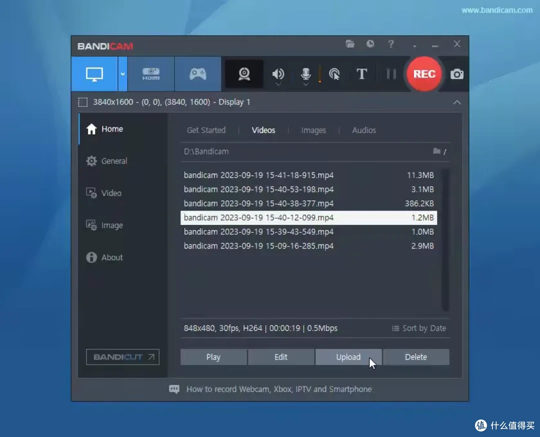 必备的win10录屏软件