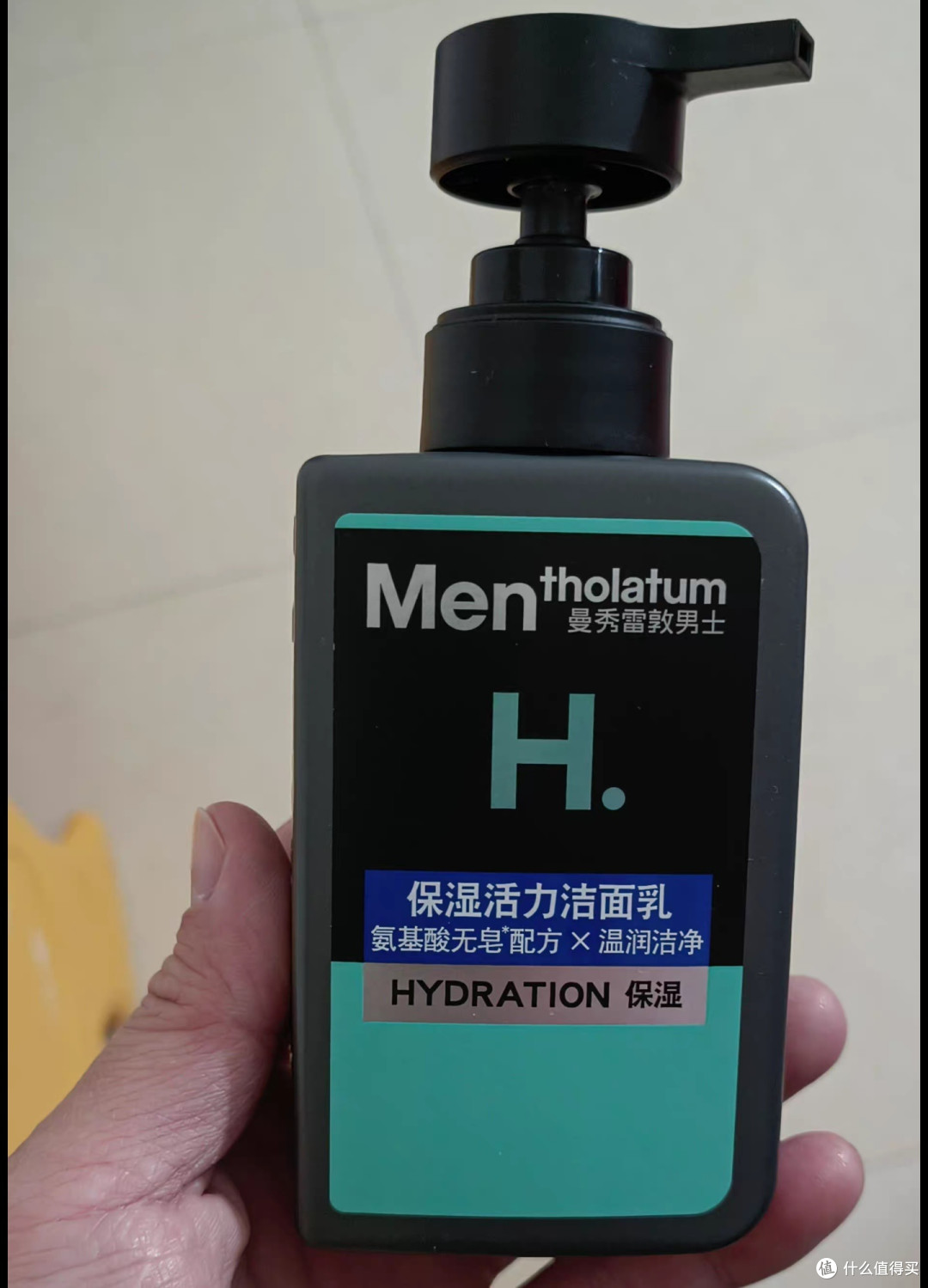 曼秀雷敦男士洁面乳：控油抗痘的宝藏单品