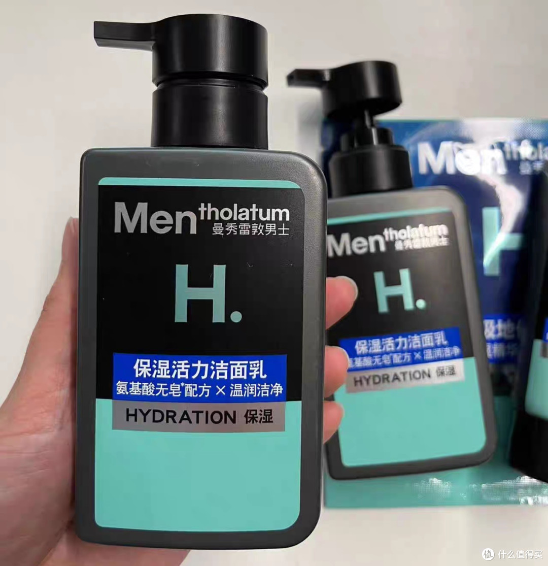 曼秀雷敦男士洁面乳：控油抗痘的宝藏单品