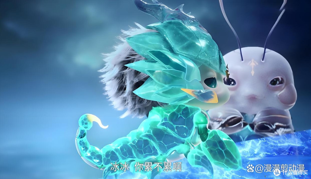 霍雨浩7大魂灵战力排行!冰帝仅排第二,雪女登顶实至名归