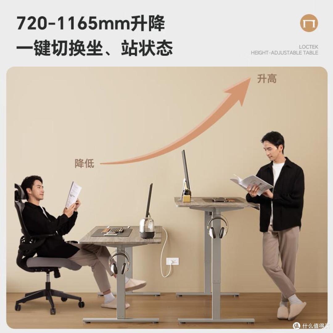 学习桌哪个牌子好?2025学生桌椅品牌排行榜前十名:买前建议收藏