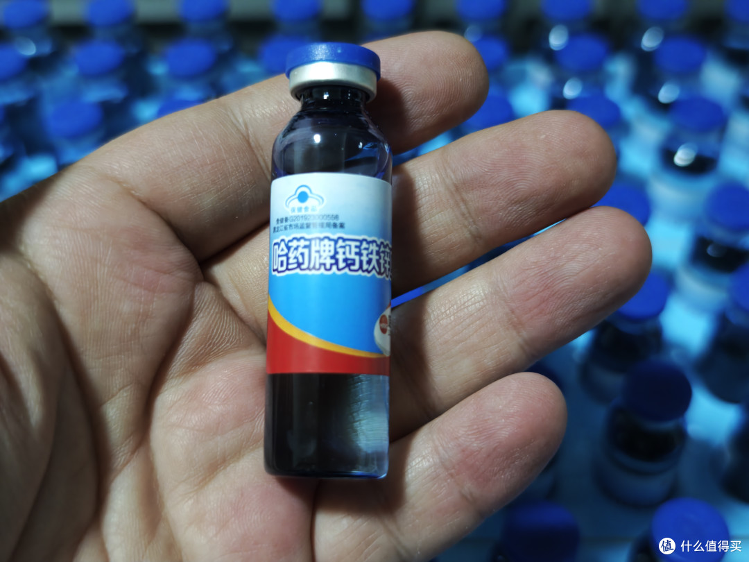 亲测有效!这款三精牌葡萄糖酸锌口服溶液拯救了我家挑食娃~