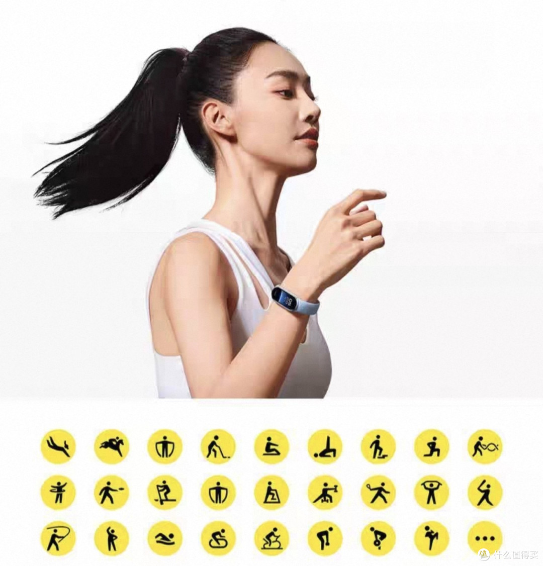 为什么小米手环9 NFC版能成为销冠?