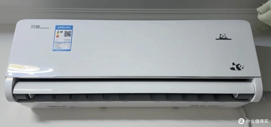 空调柔风技术避免直吹头痛