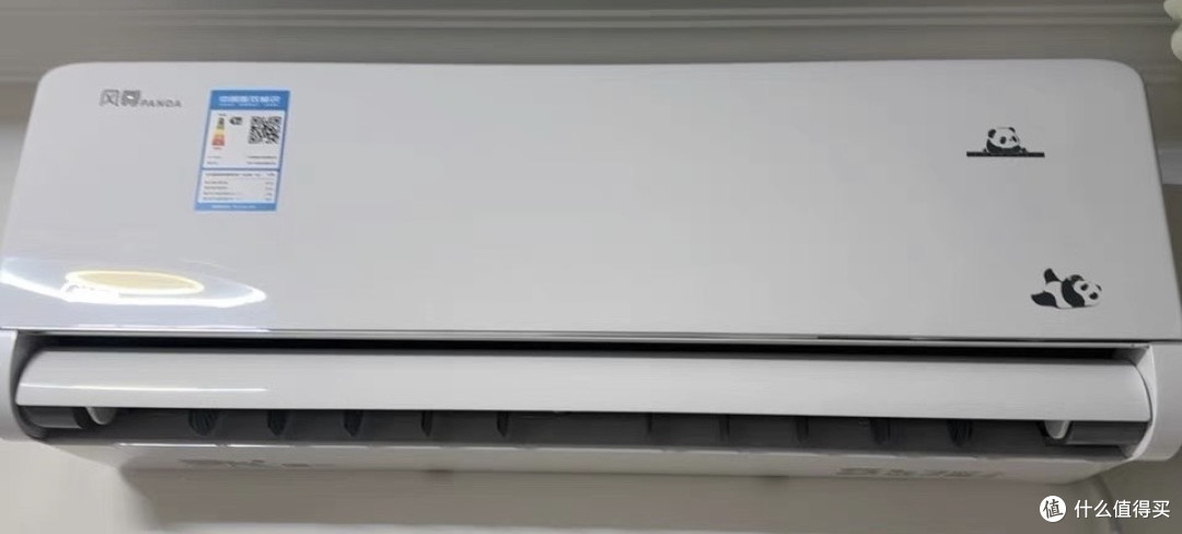 空调柔风技术避免直吹头痛